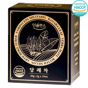 인슐런스 당쾌차 / 동충하초 바나바잎 돼지감자 여주 마테 황금배합 20g, 1개