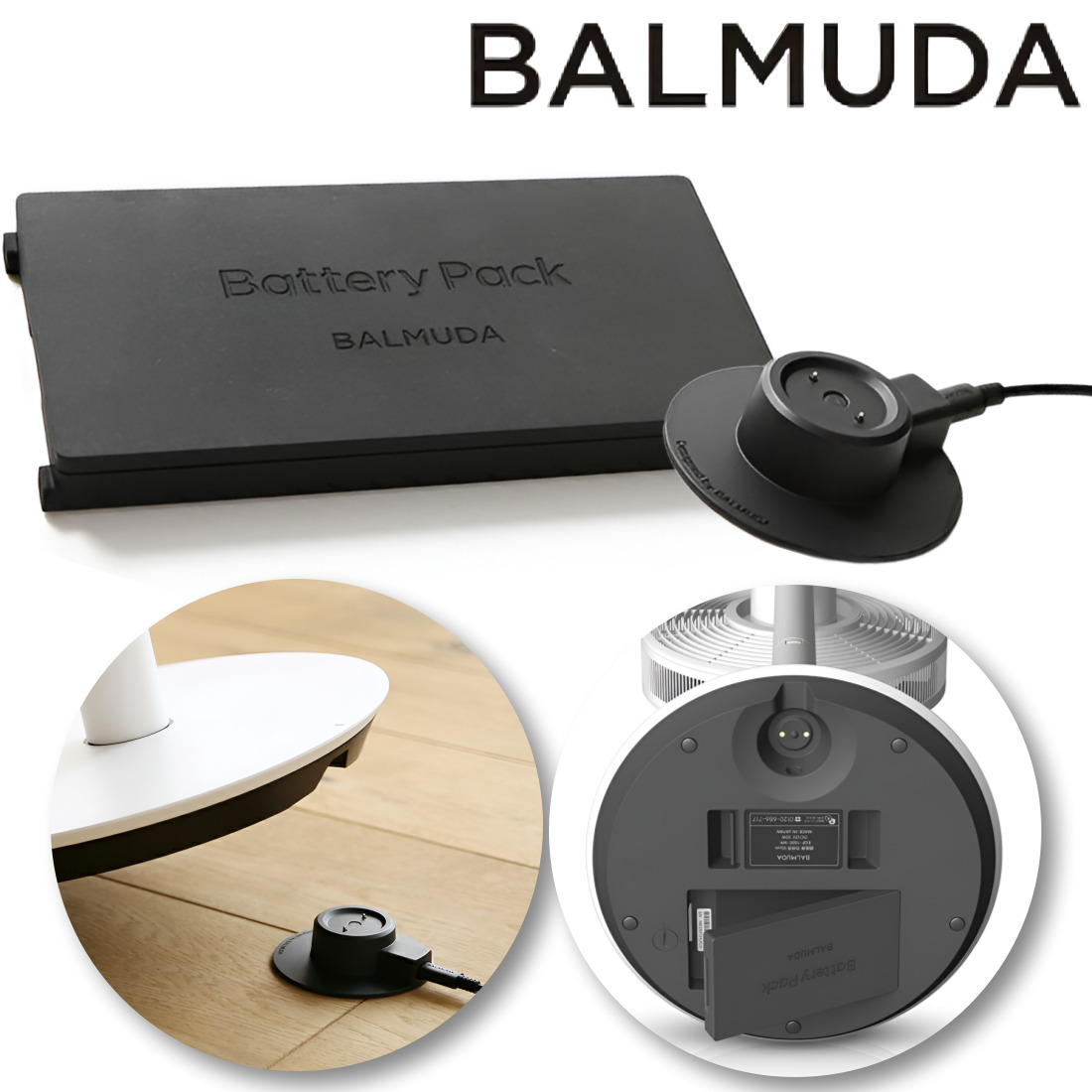 Balmuda The GreenFan (발뮤다 더 그린팬)