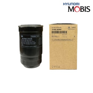 모비스 순정품 디젤전용 경유 연료필터 아반떼 (HD 06년~10년) 31922 2E900-카트리지