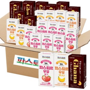 파스퇴르 멸균우유 190ml 3종 (각8입 총24팩) 딸기우유/ 바나나우유/ 가나초코
