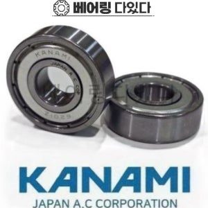 6914ZZ 카나미 KANAMI 볼베어링
