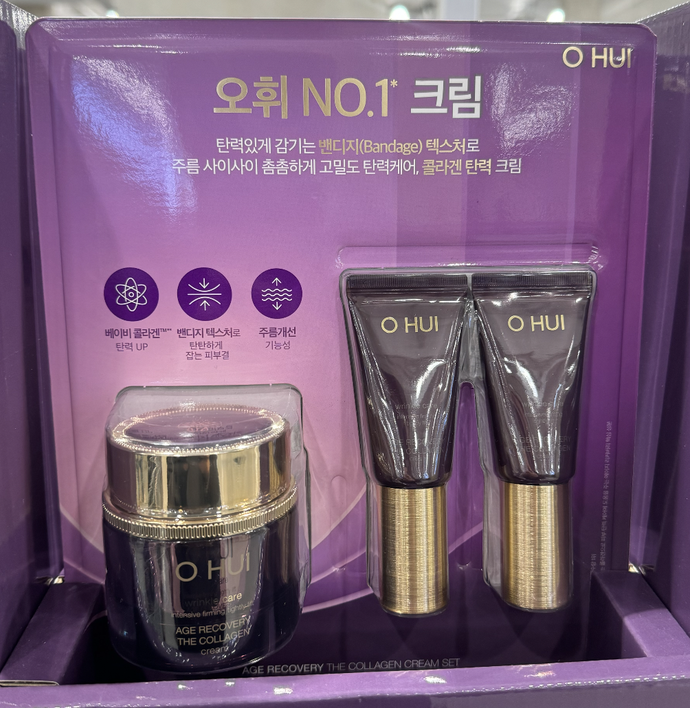 스킨비보리버시브안티에이징로션