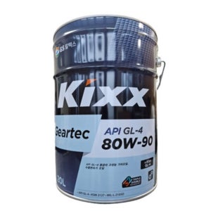 경운기 트랙터 관리기 엔진 기어 미션 오일 교환 20L