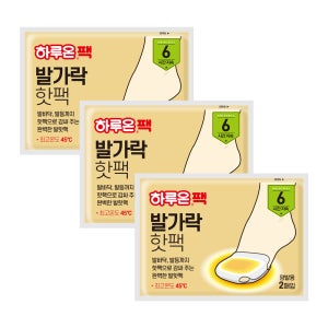 하루온 발가락 핫팩 3팩 (2매입 x 15개) 붙이는 핫팩