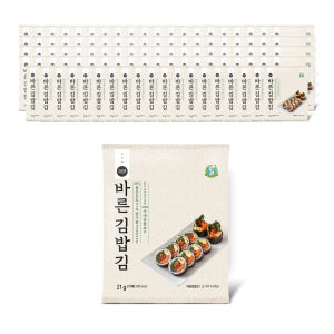 [성경김본사] 바르다김선생 바른 김밥김(10매) 21g, 100개