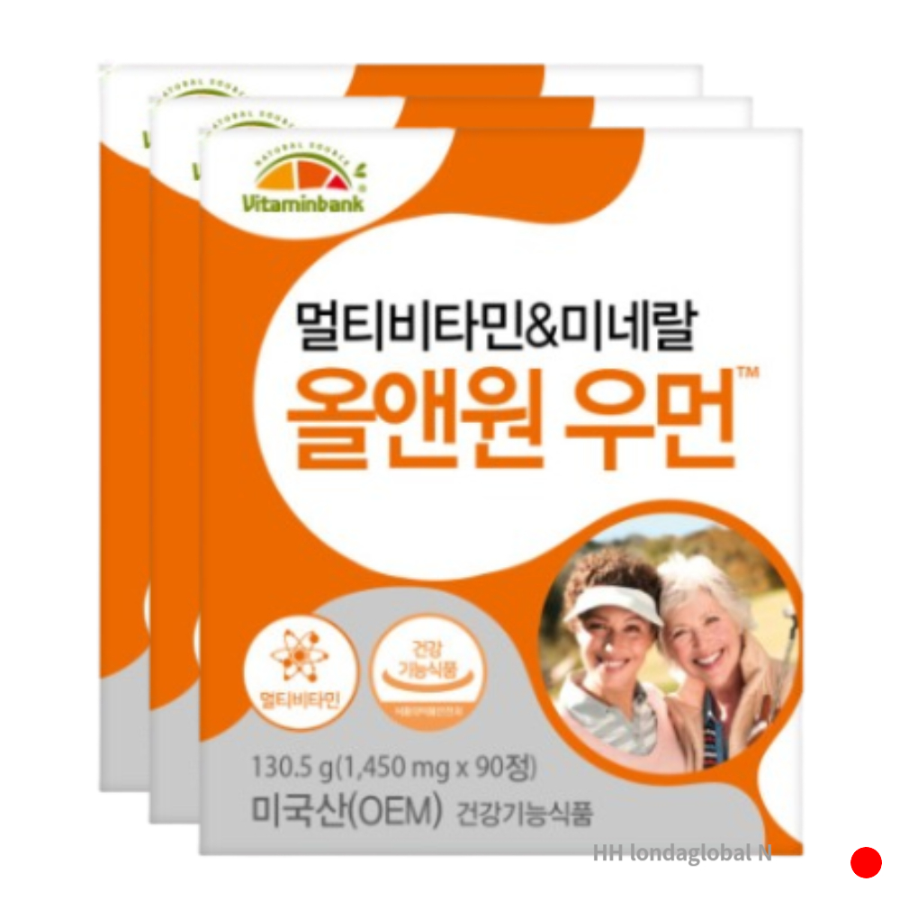 <b>비타민뱅크 여성</b> 멀티비타민 미네랄 우먼 추천 90정X3