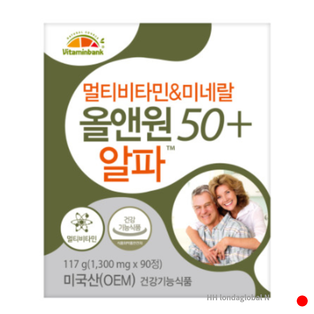 <b>비타민뱅크</b> 멀티비타민 미네랄 올앤원 50+ 알파 90정