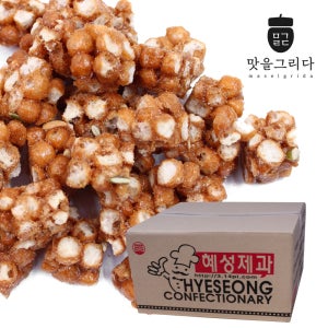 맛을그리다 혜성제과 오란다 4kg (1kg x 4개) / 추억의 옛날과자 술안주 간식