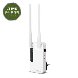 아이피타임 Extender-AX1500 와이파이 무선 AP 증폭 확장기 가정 호텔 소규모 사무실