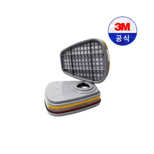 3M 방독 정화통 6003K 유기화합물 할로겐 황화수소 아황산용 (2EA)