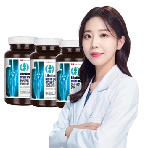 A BOTTLE <b>엠에스엠</b> MSM 식이유황 관절 연골 건강에 도움 3개
