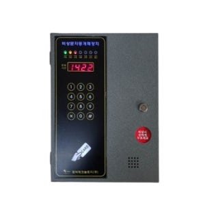 [MC테크놀러지] 옥상문 비상문 자동개폐장치 요양원 서울 경인 지역설치가능 MC2000