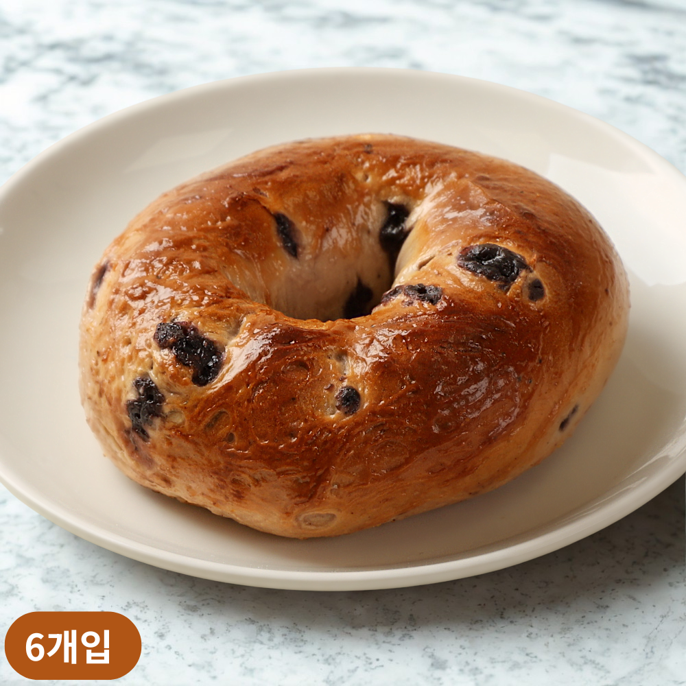 New York Bagel Blueberry Low-Calorie Fat-Free Diet Vegan Frozen Bagel