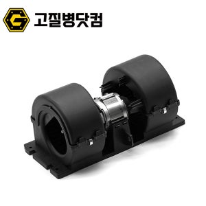 만트럭 블로우모터 MAN 에어컨 히터모터 TGA TGS TGX 81619306086