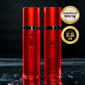 르피랩 메이신 레드 55ml 뿌리는 근육 통증 회복 스프레이 1+1