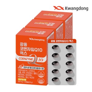 [6개월분] 광동 코엔자임Q10 맥스 코큐텐 60캡슐, 3개