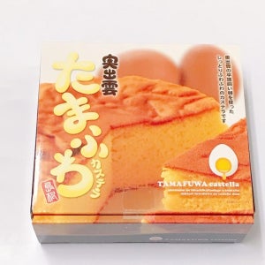 마루키요제과 나가사키 타마후와 카스테라 후쿠오카 선물 세트