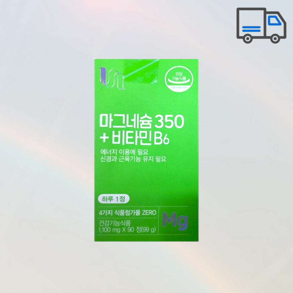 비타민하우스 <b>마그네슘 350</b>+<b>비타민 B6</b> 90정 3개월분