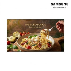 삼성 55인치 디지털 사이니지 139cm 55QET 광고 모니터 DID LH55QETELGCXKR