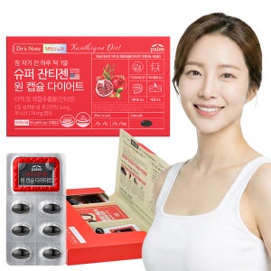 팔레오 슈퍼잔티젠 원캡슐 다이어트 30캡슐, 1개