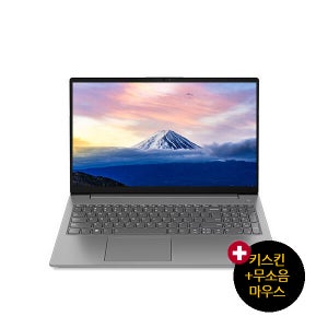 레노버 V15 ABP G4 R5 SSD256GB 램16GB AMD 바르셀로 노트북