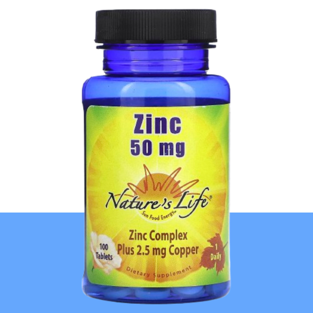 <b>네이쳐스라이프</b> 아연 징크 Zinc <b>구리</b> 50mg 100정