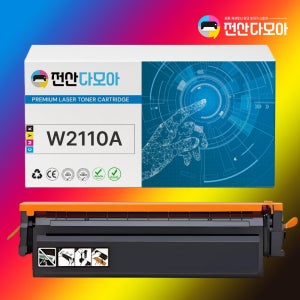 재생토너 HP206A W2110A M255dw M255nw M282nw M283fdw