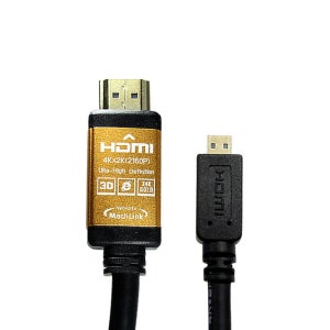 마하링크 HDMI to Micro HDMI V2.0 골드 케이블 10m, 1개
