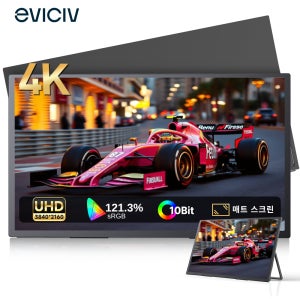 EViCiV 에비크 18인치 4K UHD IPS 휴대용 모니터 - 고화질 보조 디스플레이