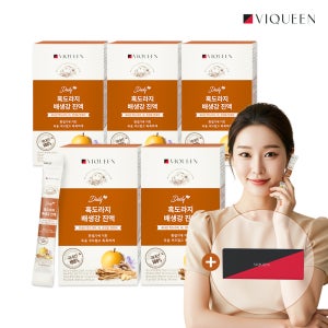 바이퀸 데일리 국산 흑도라지 배 생강 도라지 진액 차 450g 30포, 5개