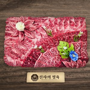 투쁠 ++1 프리미엄 한우세트 구이용 설날 명절 추석 감사선물 1++등급, 900g, 1개