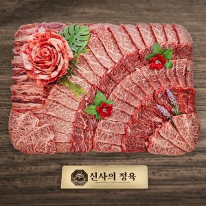 투쁠 ++1 프리미엄 한우세트 구이용 설날 명절 추석 감사선물 1++등급, 1.2kg, 1개