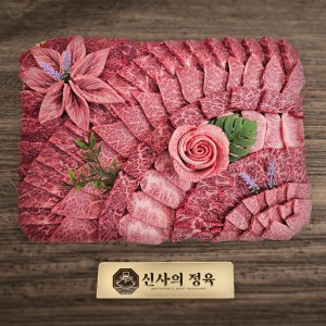 투쁠 ++1 프리미엄 한우세트 구이용 설날 명절 추석 감사선물 1++등급, 2.1kg, 1개