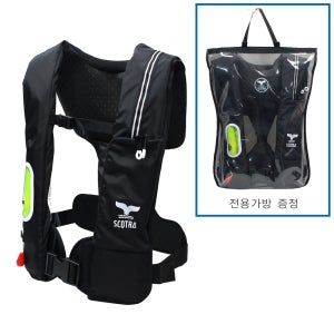 스코트라 자동팽창 구명조끼 성인 낚시 라이프자켓 바다 수상레저 안전조끼 전용가방 고급형