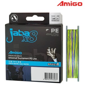 아미고 8합사 자바X8 PE라인 5색 멀티 150m