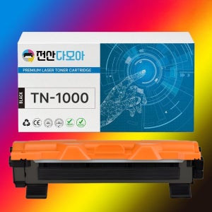 브라더 호환 TN-1000 토너 HL-1110 HL-1210W DCP-1610W 2배용량