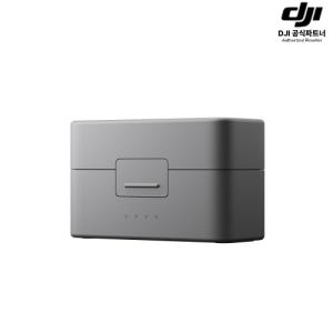 DJI Mic Mini 충전 케이스