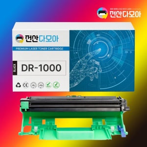 브라더 DR-1000 재생드럼 HL1110 1210W MFC1910W DCP1610W