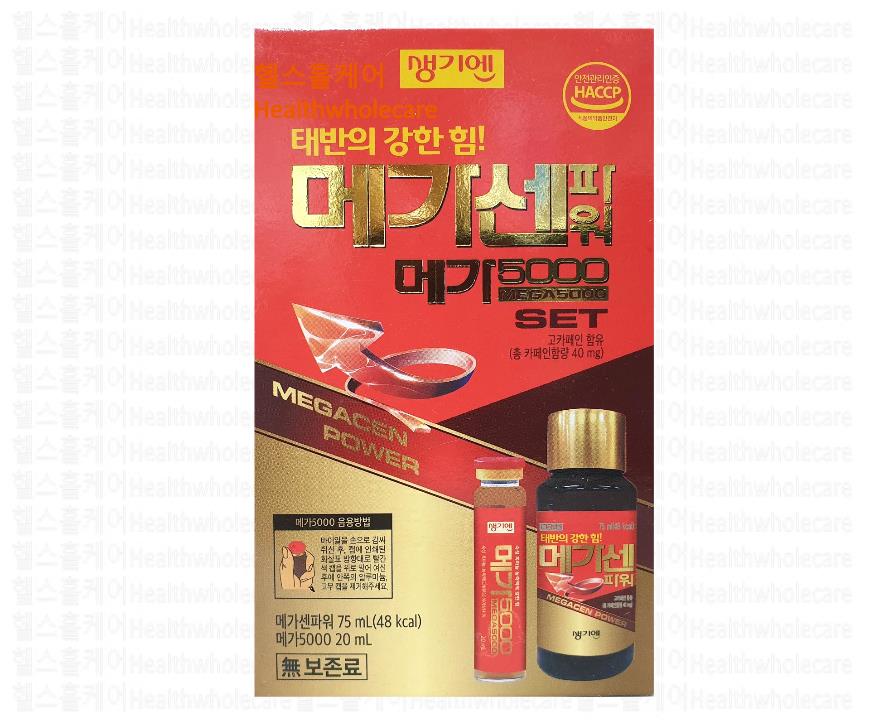 보고신약 생기엔 <b>메가</b>센 파워 + <b>메가</b> 5000 1세트 돈태반 흑마늘