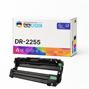 브라더 DR2255 재생드럼 HL-2130 MFC7360 7470 7860DN