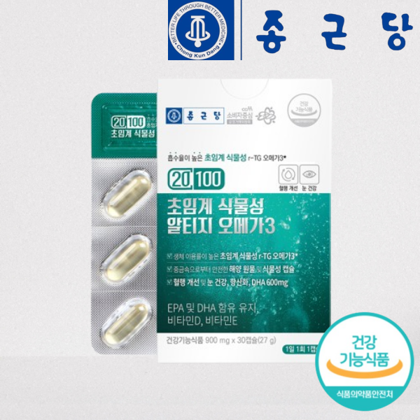 종근당 염증수치낮추는 초임계 식물성 <b>알티지 오메가3</b>