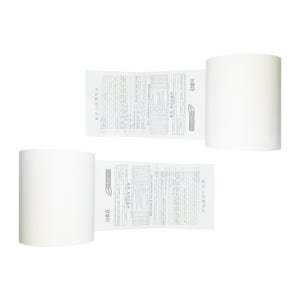 한솔그린 프리미엄 포스용지 79X70 50롤 약관 감열지 포스영수증종이 카드단말기용지 영수증롤지 포스기