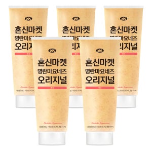 명란마요네즈 오리지널 5개 세트 / 혼신마켓 마요소스 샐러드 드레싱 디핑소스 주먹밥