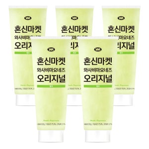 와사비마요네즈 오리지널 5개 세트 / 혼신마켓 마요소스 샐러드 드레싱 디핑소스 주먹밥