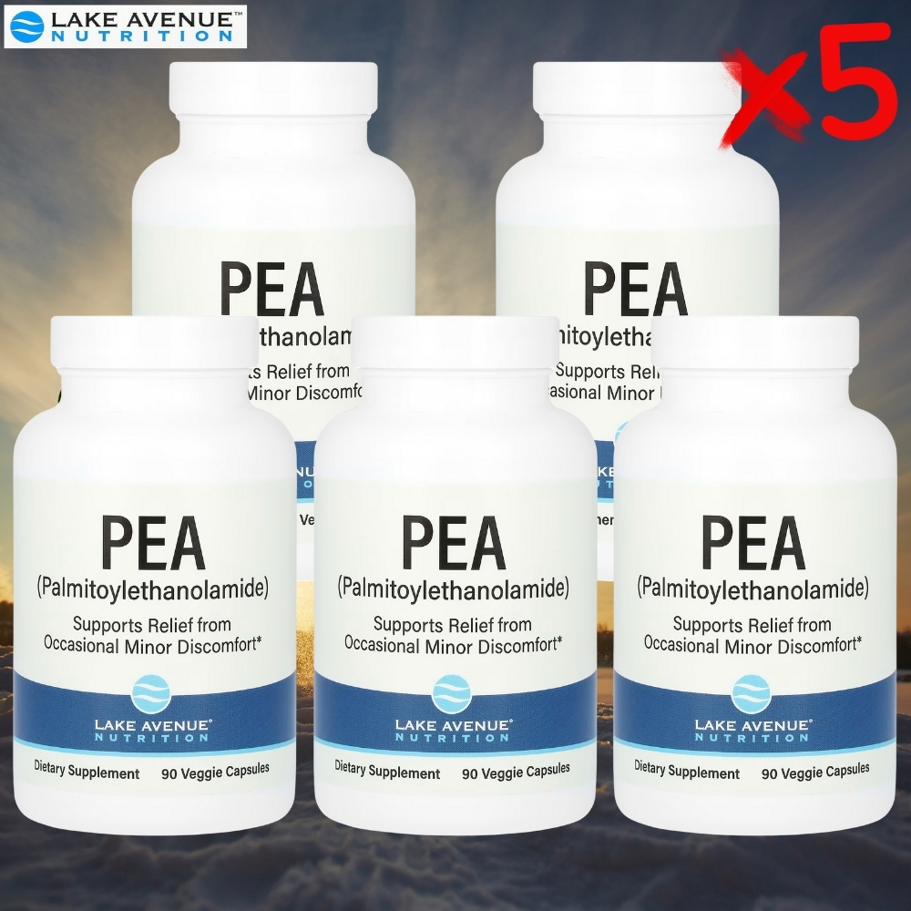 레이크애비뉴 <b>PEA 팔미토일에탄올아마이드</b> 90캡슐 5개