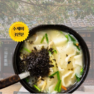 면마을 경산 전통 맛있는 멸치맛 들깨 감자 수제비 3인분 풀세트