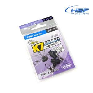 한승레포츠 K7 전층 찌홀더 막대찌 고리찌 2개입