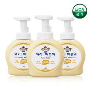 아이깨끗해 핸드워시 순 490ml 본품x 3개