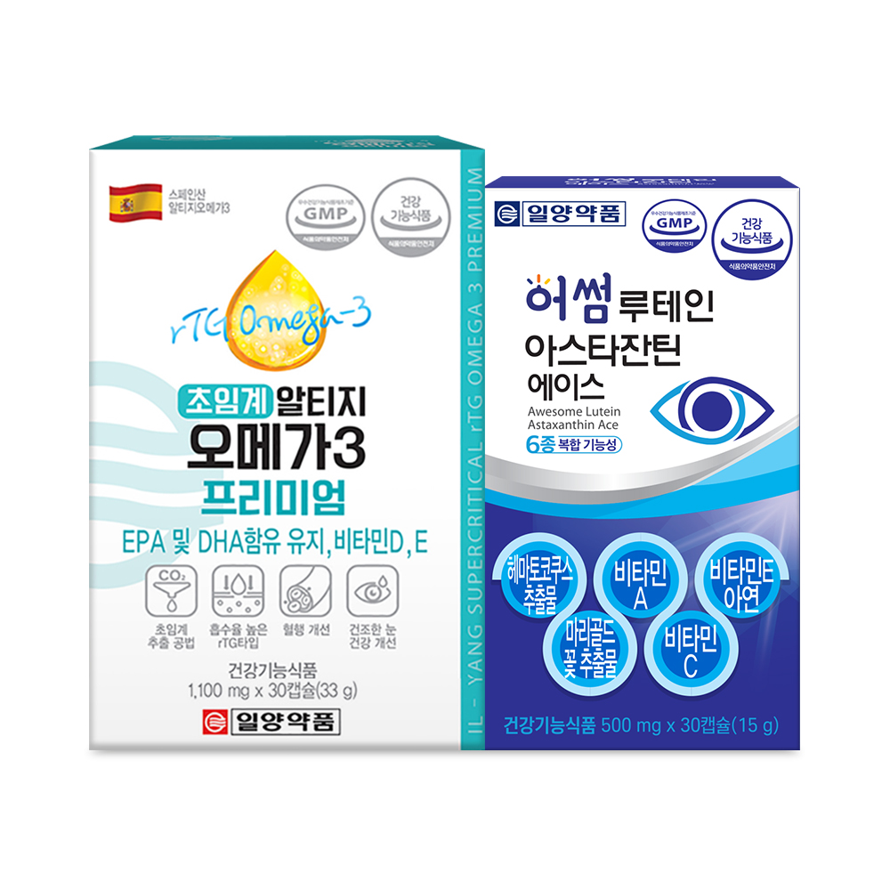일양약품 초임계 알티지 오메가3 <b>비타민D</b>+눈건강 루테인 아스타잔틴 1세트