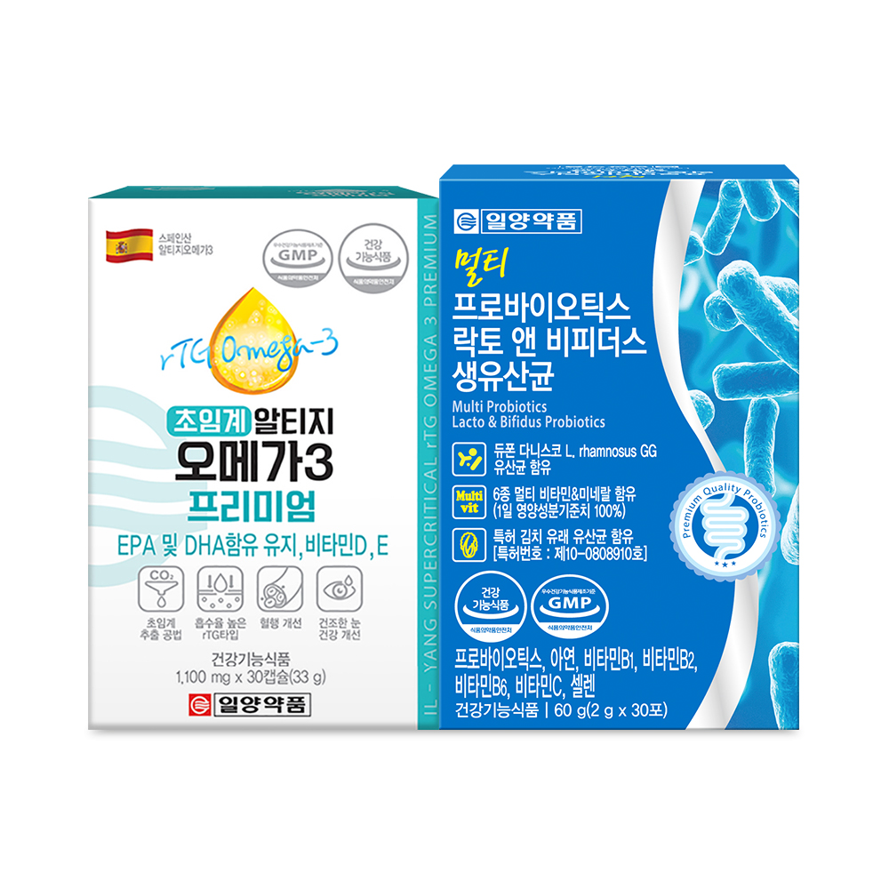 일양약품 초임계 알티지 오메가3 <b>비타민D</b>+비피더스 생 유산균 1세트